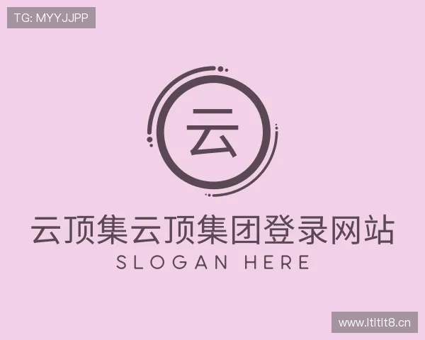 知道云顶集云顶集团登录网站